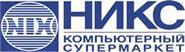 Никс